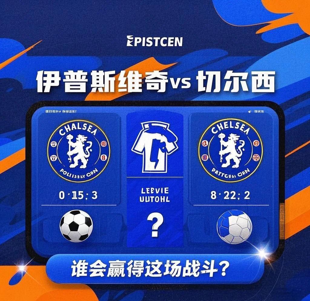 关于赛地聚焦:英超窗口期热度飙升,达拉斯独行侠防线松动,话题不断,身体对抗强度拉满的信息 关于赛地聚焦:英超窗口期热度飙升,达拉斯独行侠防线松动,话题不断,身体对抗强度拉满的信息