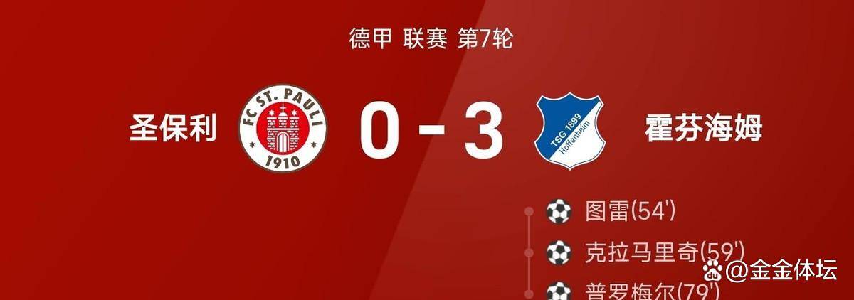 达拉斯独行侠交易最新消息 达拉斯独行侠交易最新消息